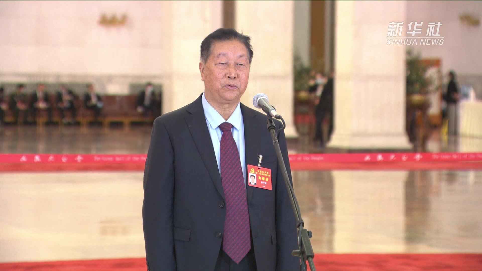 林占熺人物素材封面