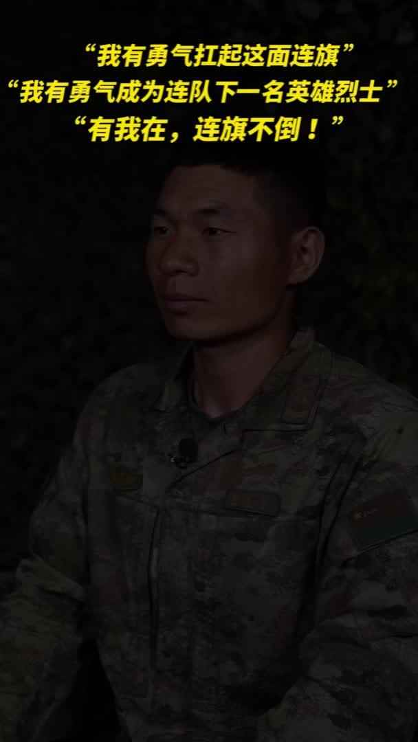 刘老庄连人物素材封面