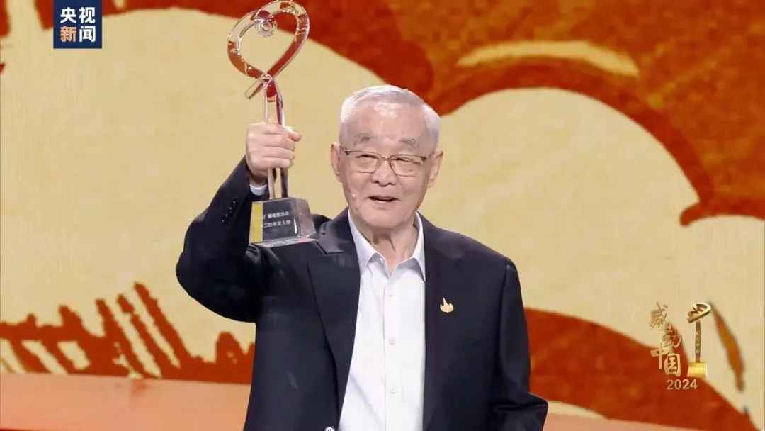 栾恩杰人物素材封面