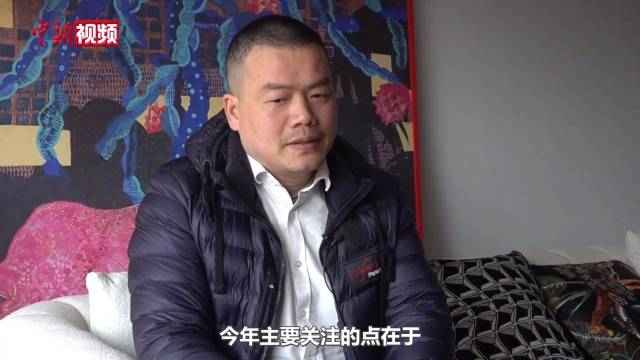 汪勇人物素材封面