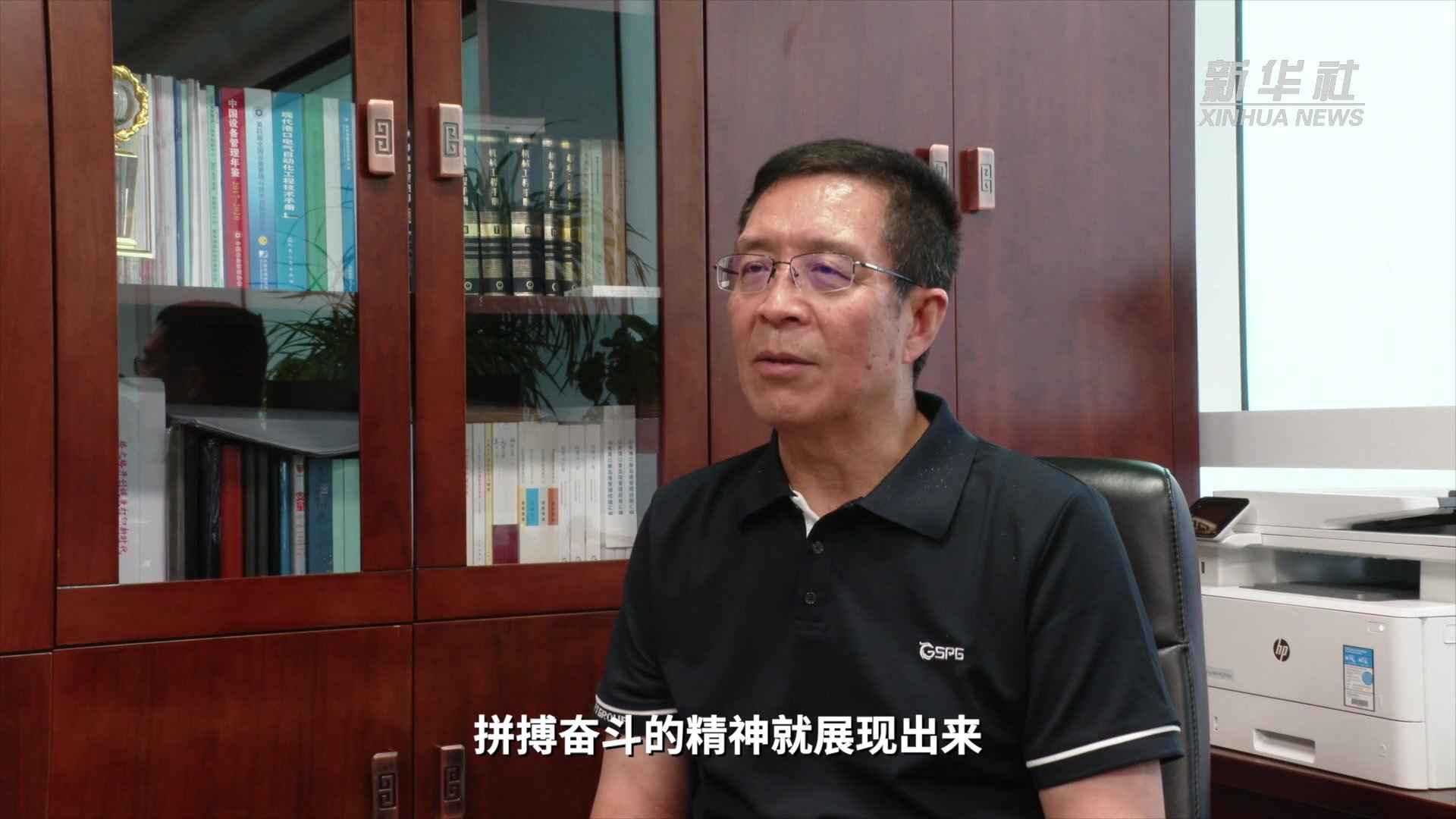 张连钢人物素材封面