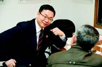 邹碧华人物素材封面